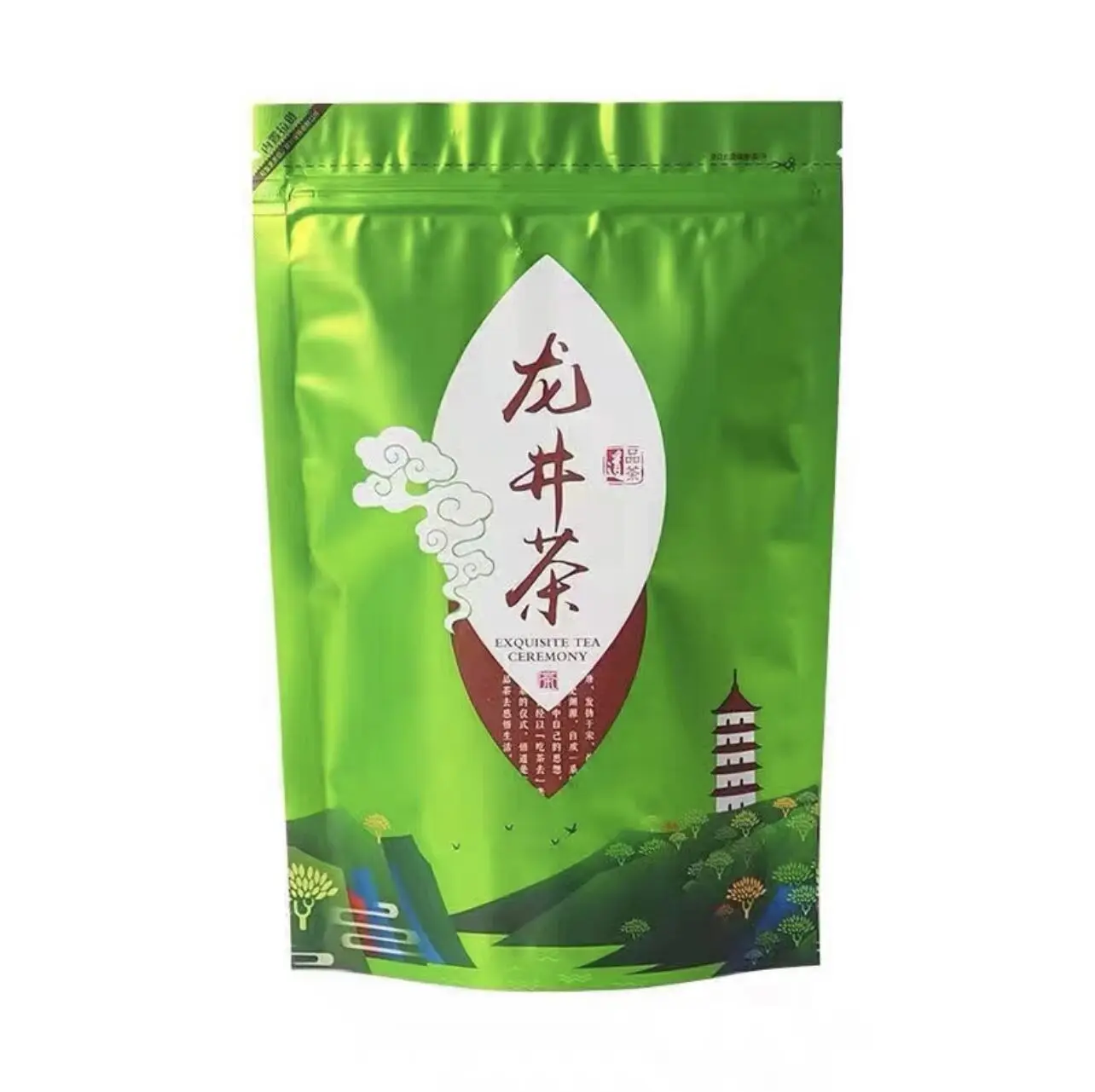 

250g China Jasmine GreenTea West Lake Longjing Tea 2023 Biluochun Maojian YunWu AnJi Recyclable Zipper Bag Sealed Packaging Bag