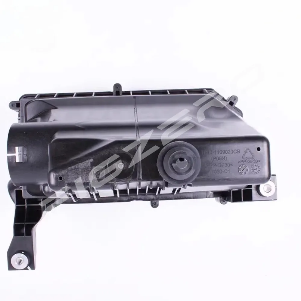 Корпус воздушного фильтра в сборе для BYD Qin L DMi, Seal 06, Song PRO25, Songplus, абсолютно новый (art.: 3920d928c19a5) - 3920d928c19a5