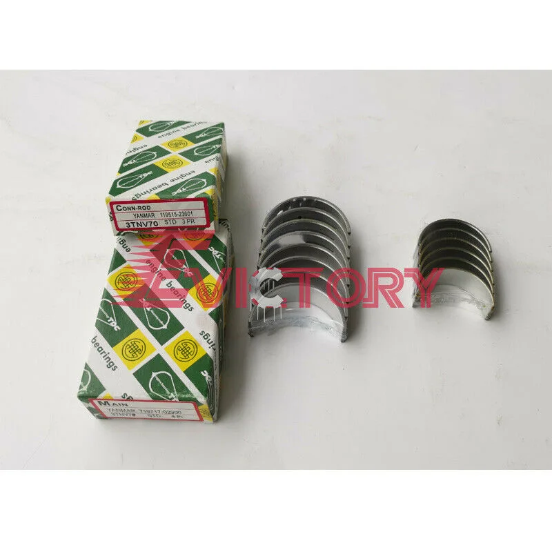 Подшипник двигателя для yanmar 2D70 2D70E 2TNV70