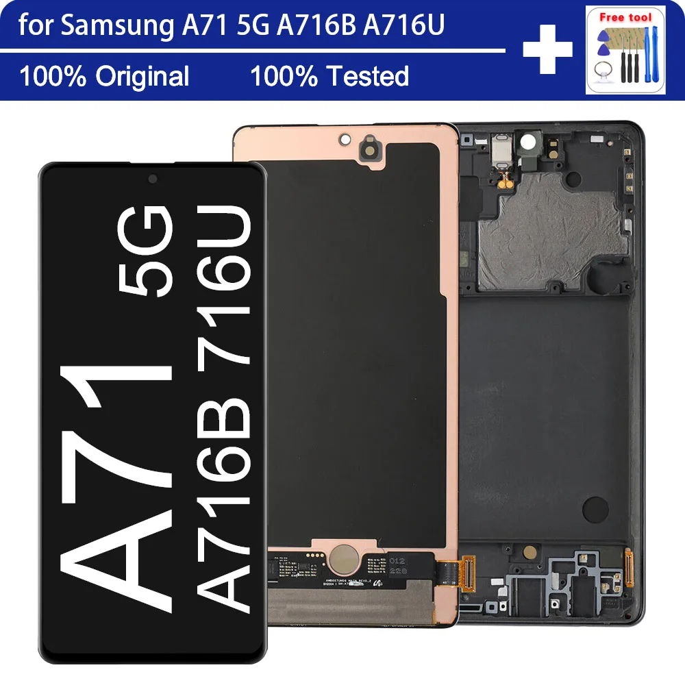 100% Первоначальное качество Ремонт LCD дисплеев для телефонов Samsung Galaxy A71 5G A716 Ремонт телефонов Samsung A71 5G Рамка для фиксированного экрана A716U SM-A716B/DS SM-A7156/DSN
