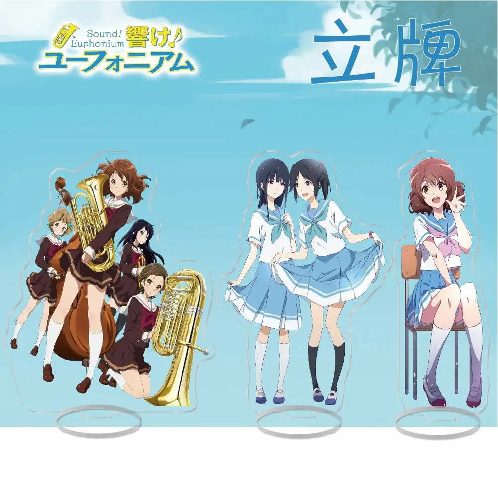 Sound! Euphonium Hibike! Oumae Kumiko Acrylic Stand Figure Display Cosplay Charm Desktop Model Plate