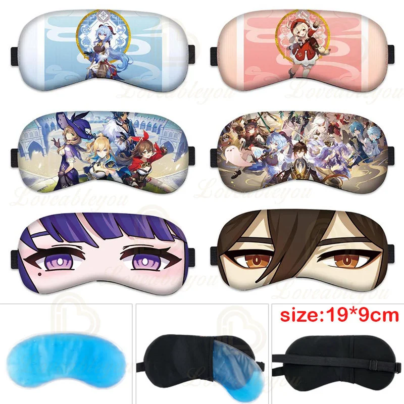 

Genshin Impact Eye Mask Aether Lumine Cartoon Shading Sleep Eye Mask Sleep 3D Print Lunch Break Breathable Eye Mask