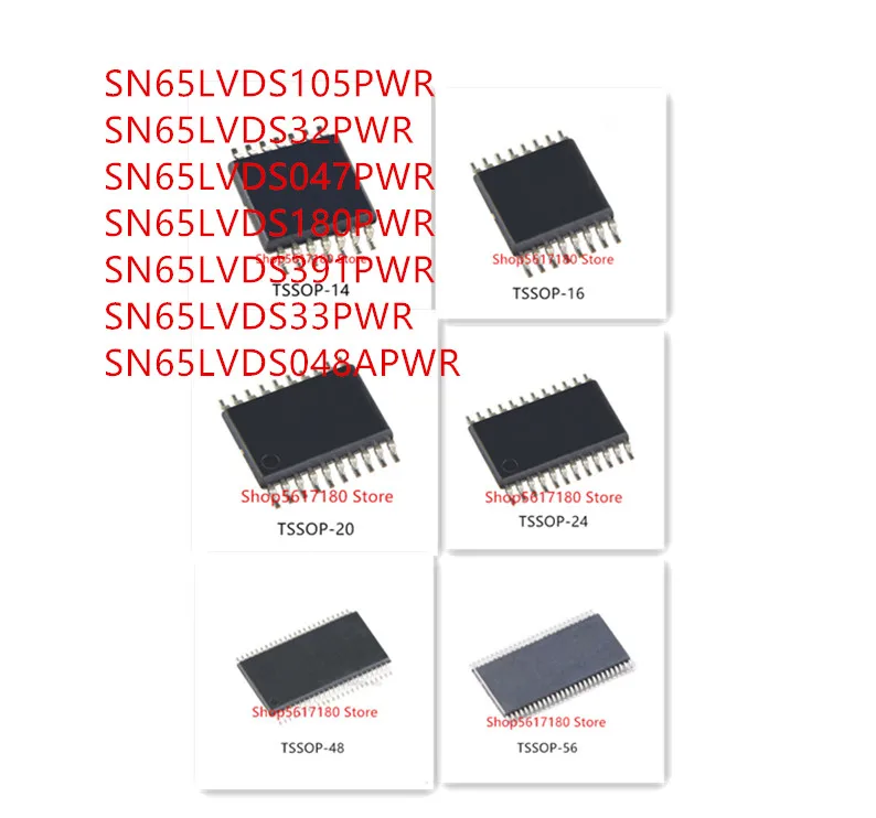 10 шт. SN65LVDS105PWR SN65LVDS32PWR SN65LVDS047PWR SN65LVDS180PWR SN65LVDS391PWR SN65LVDS33PWR SN65LVDS048APWR IC