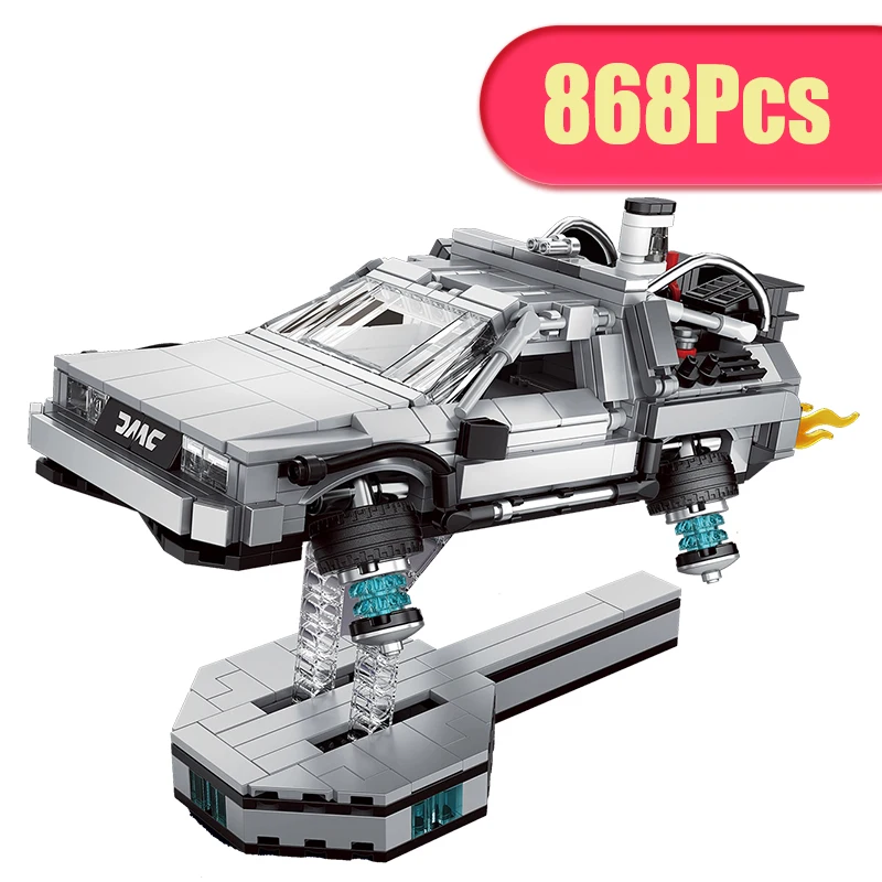 

Детский конструктор «Назад в будущее»