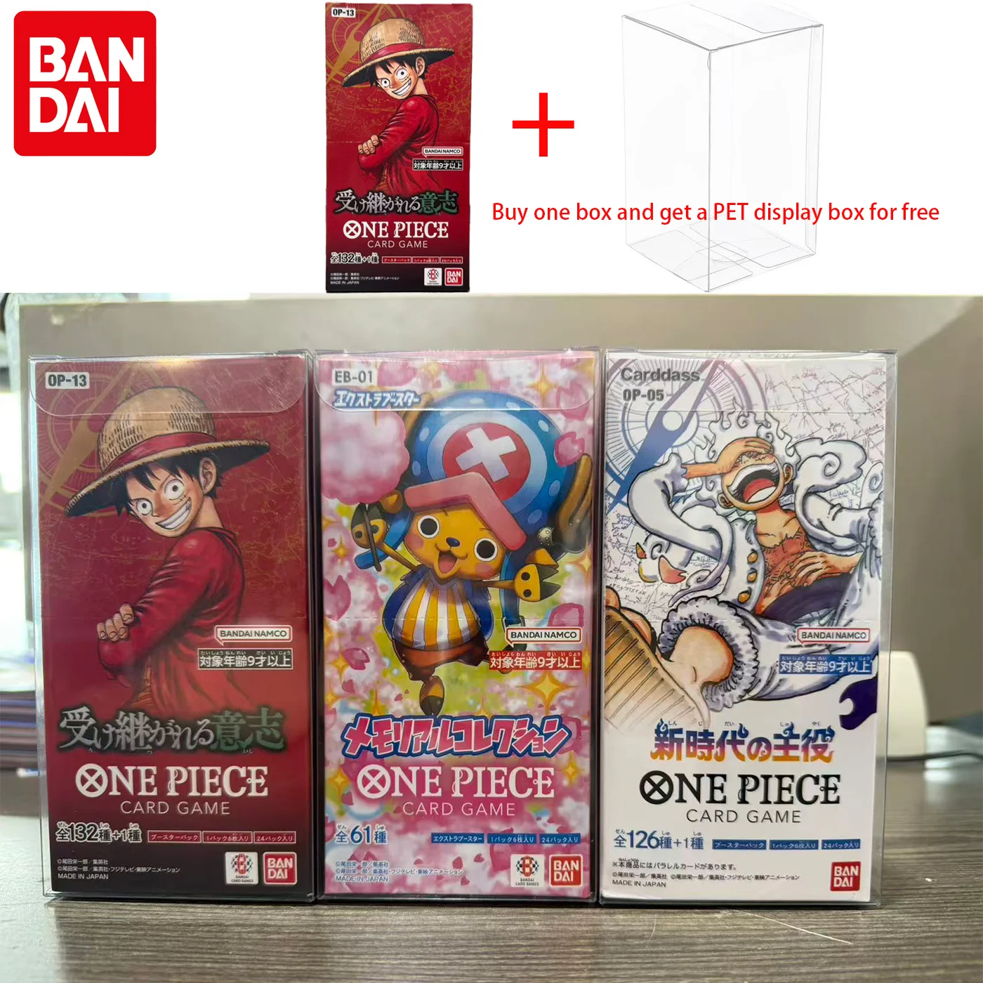 Фото Коллекционные карты BANDAI One Piece (Япония), бустер-боксы OP16, OP15, OP14, OP13, OP11, OP09, OP05, OPCG, TCG, игрушки, в комплекте ПЭТ-дисплей-бокс №1