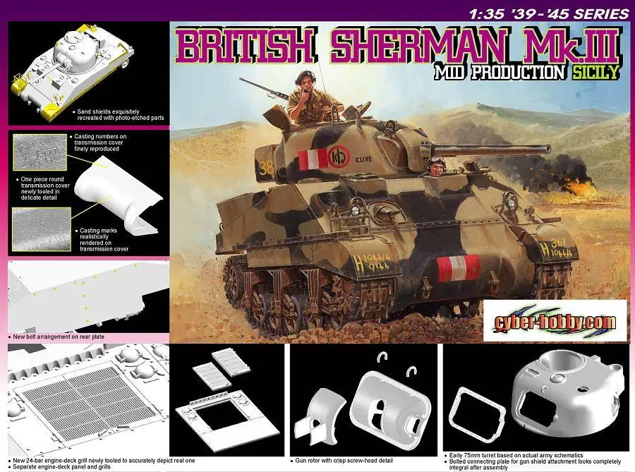 Набор пластиковых моделей DRAGON 6231 1/35 WW.II British Sherman Mk.III среднего производства в