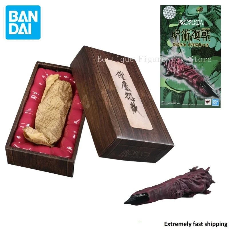 В наличии оригинальная фигурка Bandai PROPLICA Jujutsu Kaisen аниме Special Spell Ryomen Sukuna на палец