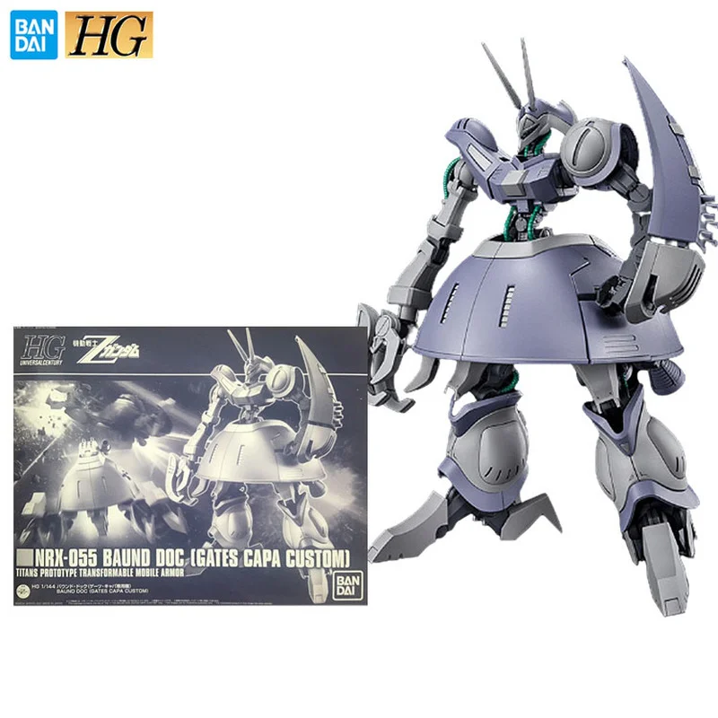 

Original Bandai 62188 1/144 HGUC Mobile Suit Z Gundam NRX-055 Baund Doc Assembly Model Collection Action Figure Toy