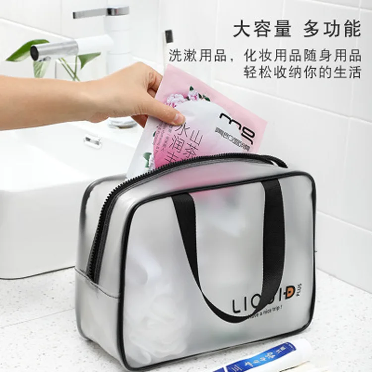 Косметичка из ПВХ для мужчин и женщин полупрозрачная дорожная Водонепроницаемая