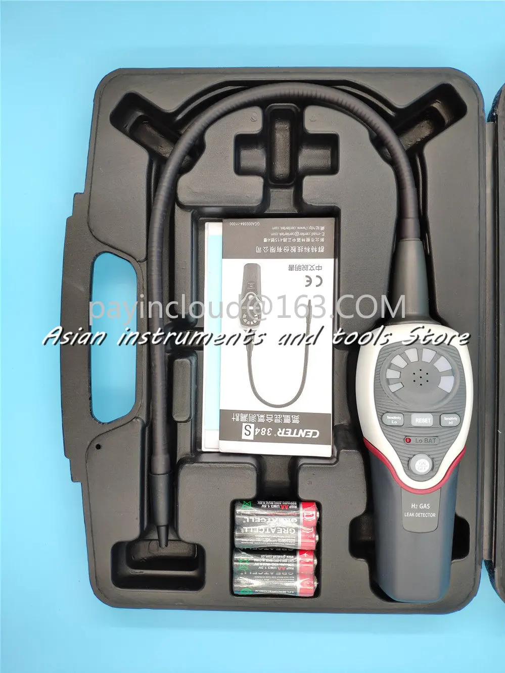 

TCENTER-384 может обнаруживать утечку газа менее 5 Ppm