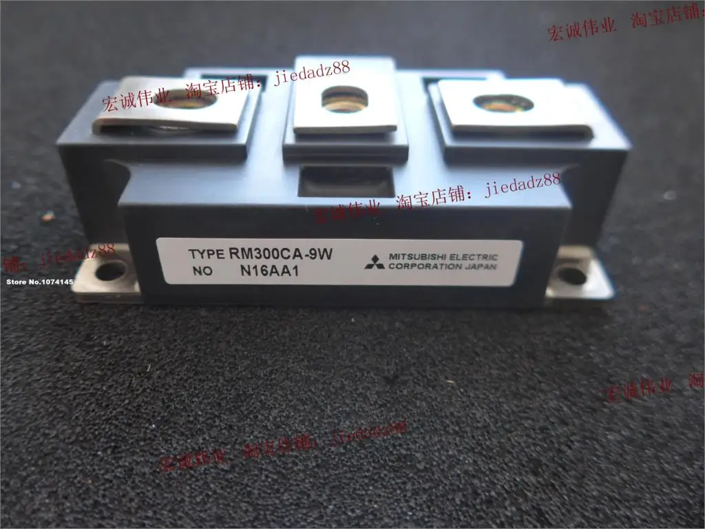 Стандартный модуль питания бтиз