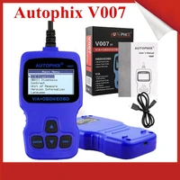 autophix v007 is suitable for volkswagen special tester audi skoda to read and clear fault codes auto repair diagnostic tool
