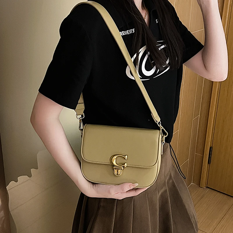 Women Shoulder Bags 2023 Summer New Korean Version of The Messenger Bag Handbag Chain Wild Crack Printing Wild Shoulder Bag