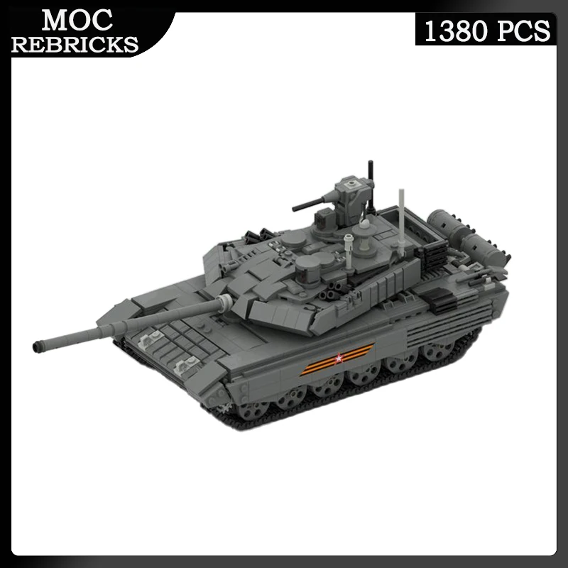 Российский военный автомобиль серии T-90 M MBT основной боевой танк MOC строительный