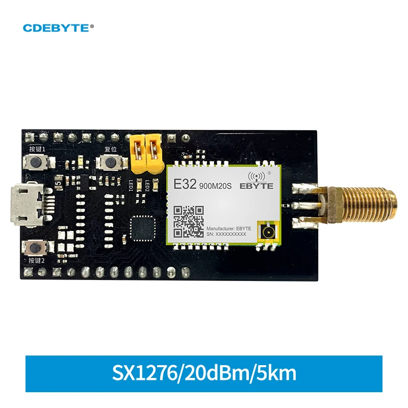 

E32-900MBL-01 CDEBYTE IoT Wireless Test Board Compatible with E32 Pure Hardware Modules Data Transmission Evaluation Kit