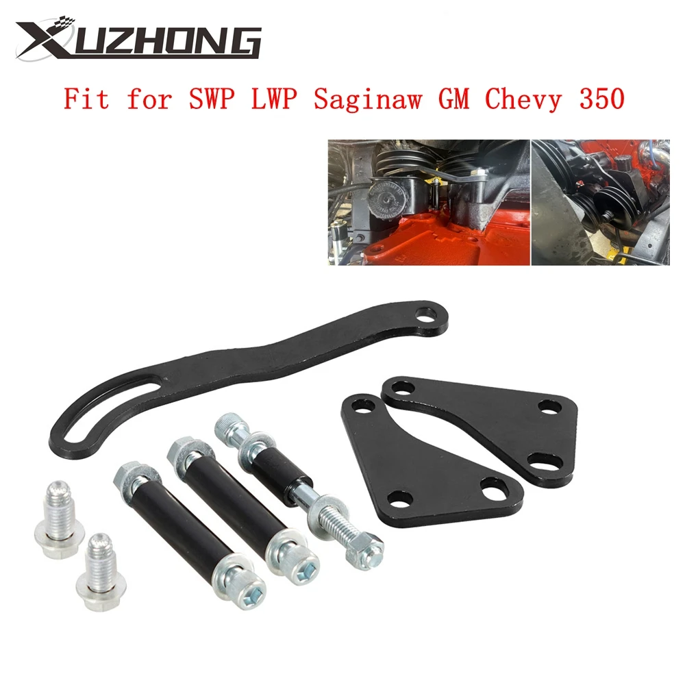 

Монтажный кронштейн для насоса усилителя руля SBC, черный, прочный, совместим с SWP LWP Saginaw GM SB Chevy 350 GM, Монтажный держатель