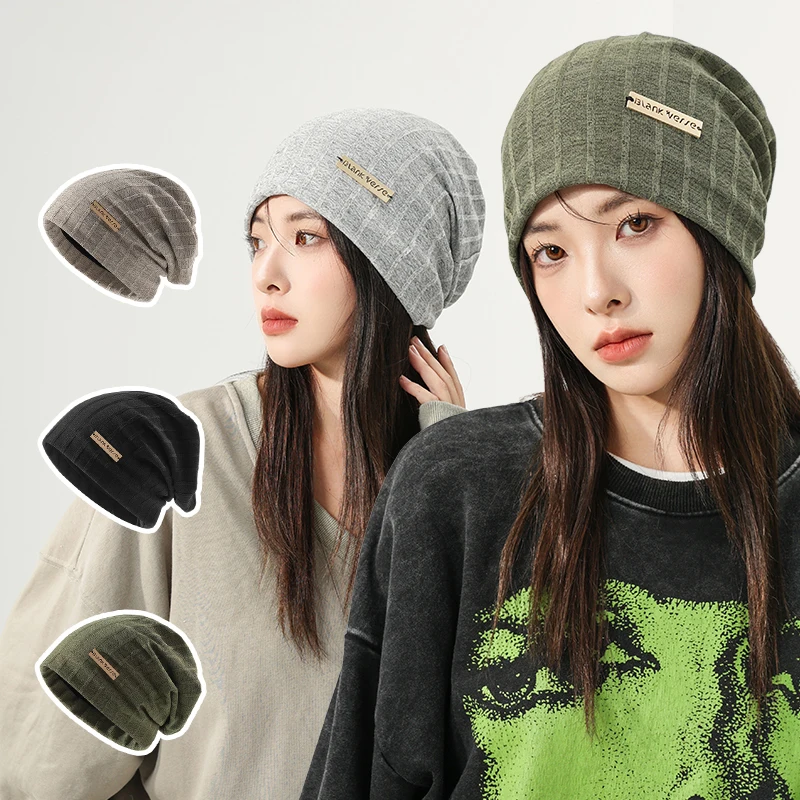 

2023 Fashion Spring Caps Skullies Beanies for Women Beanie Cap Adult Unisex Hats Elastic Hat Outdoor Casual 58-68CM 4Colors