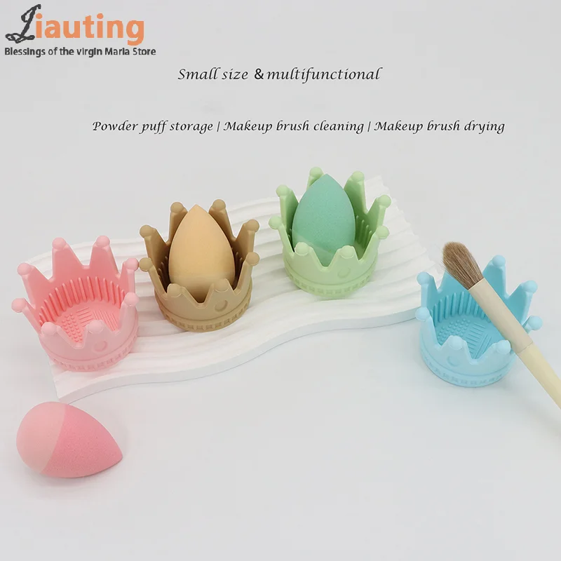 Силиконовая Кисть для макияжа мягкий коврик мытья пудры и теней