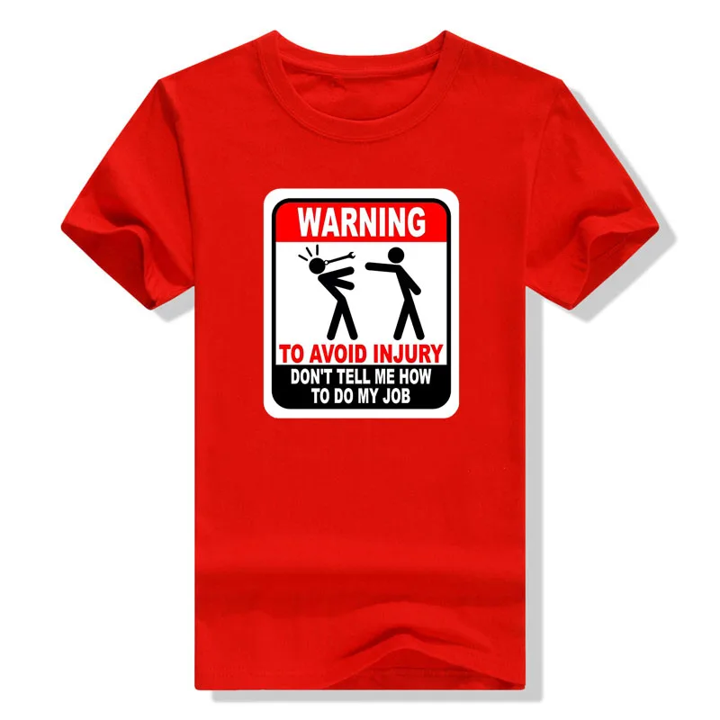 Предупреждение! Чтобы избежать травм не скажите мне как сделать свою работу