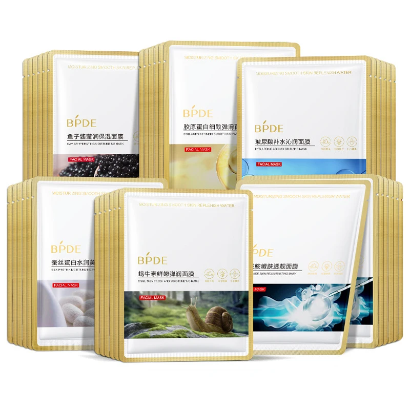 

30 шт., увлажняющие отбеливающие маски для лица с гиалуроновой кислотой