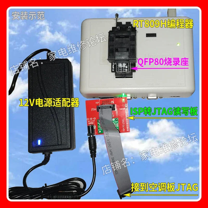 Кондиционер с переменной частотой JTAG Онлайн-зонд доски для чтения и записи G-Matrix