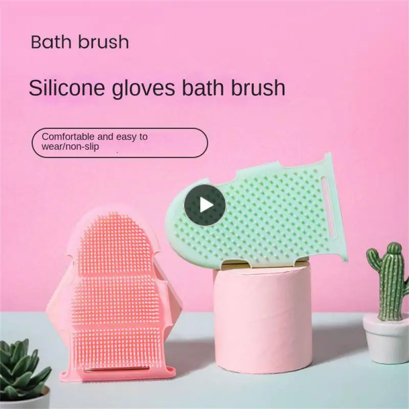 

Easy To Use Bath Brush Bath Gloves For Body Exfoliating Skin Cleaner Durable Washing Shower Tool Massager Bath Pad 1 Piece