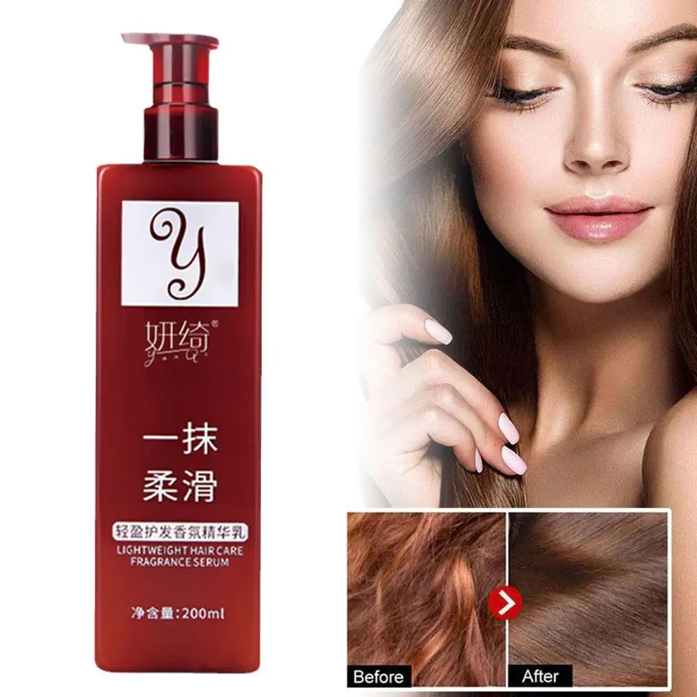 

200ml Touchs Magics Hair Care Leave In Conditioner Straightening Leave In Serums Lightweight Hair Serums Hair Balm for Dry