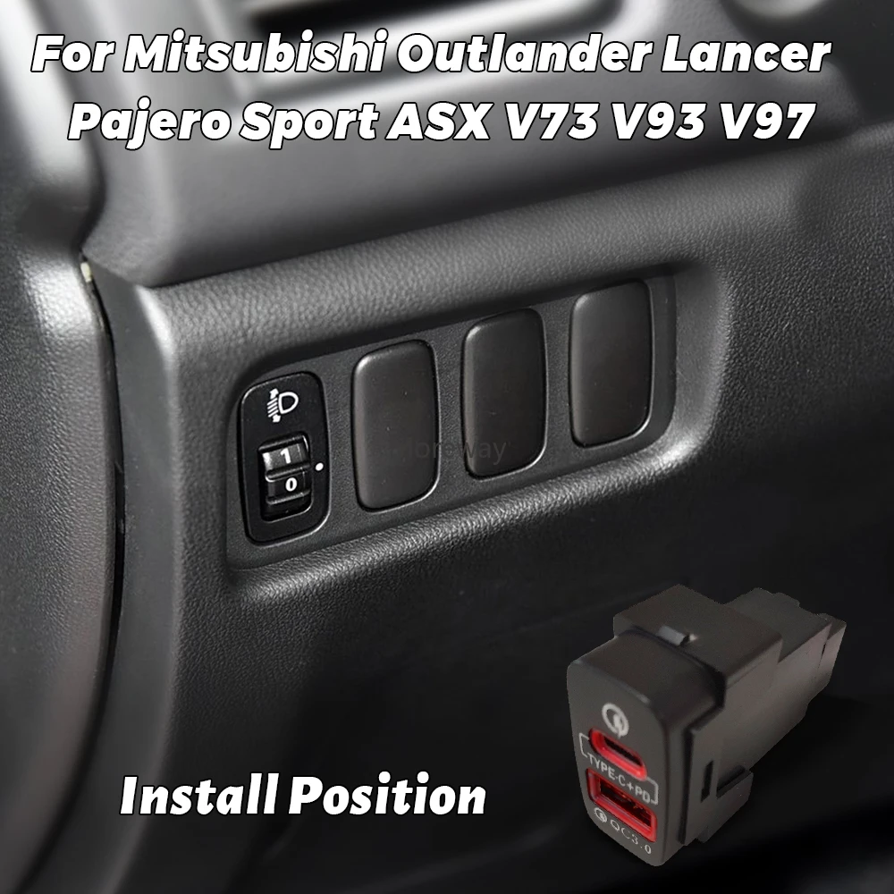 

Красная кнопка противотуманной фары, быстрый USB-переключатель для Mitsubishi Savrin Lancer EX EVO X Zinger 2008 2011 Fortis Galant 2007 2012, обновление автомобиля