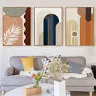 Абстрактная цветная линия блока, листья, холст, художественная живопись, принты, скандинавские Настенные Декоративные плакаты для гостиной, спальни, украшение для дома