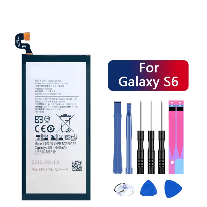Samsung Phone Battery EB-BG920ABE For Samsung GALAXY S6 SM-G920 G920F G920i G920A G920V G9200 G9208 G9209 Replacement Battery enlarge
