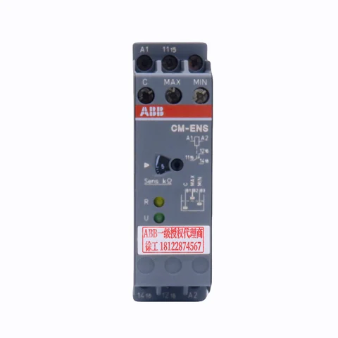 ABB реле CM-ENS.23P