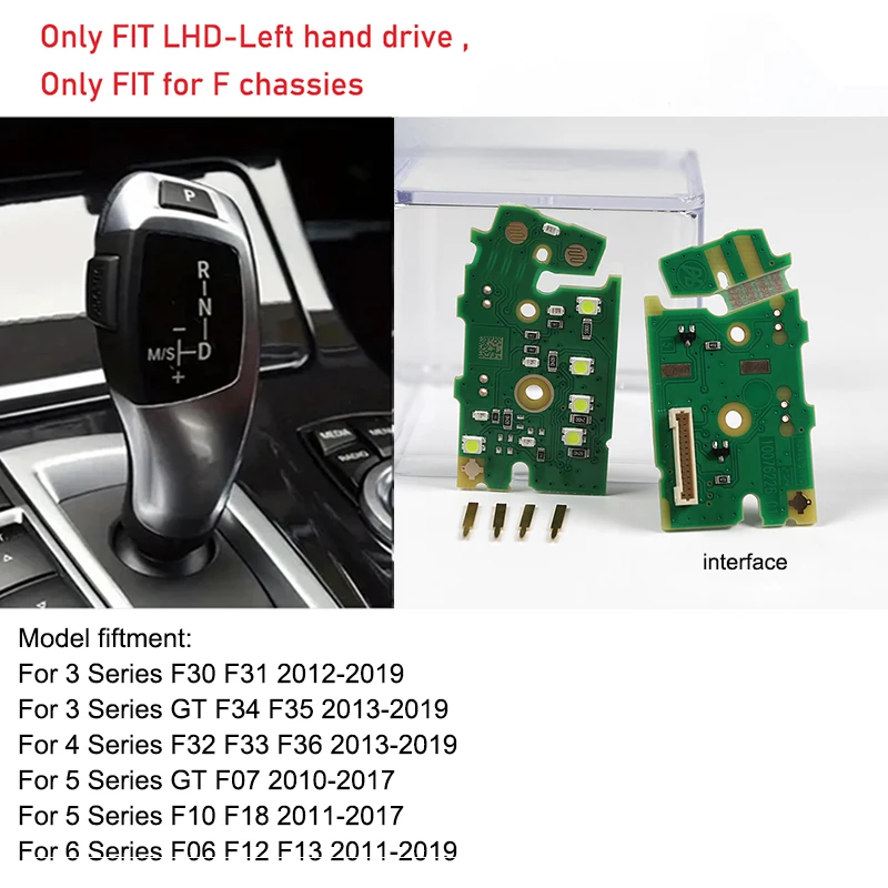 

Для BMW F30 F10 F07 F20 F25 F31 F32 F15 Ручка переключения передач Ручка переключения передач светодиодная печатная плата Внутренние детали Переключатель передач Ремонт светодиодов