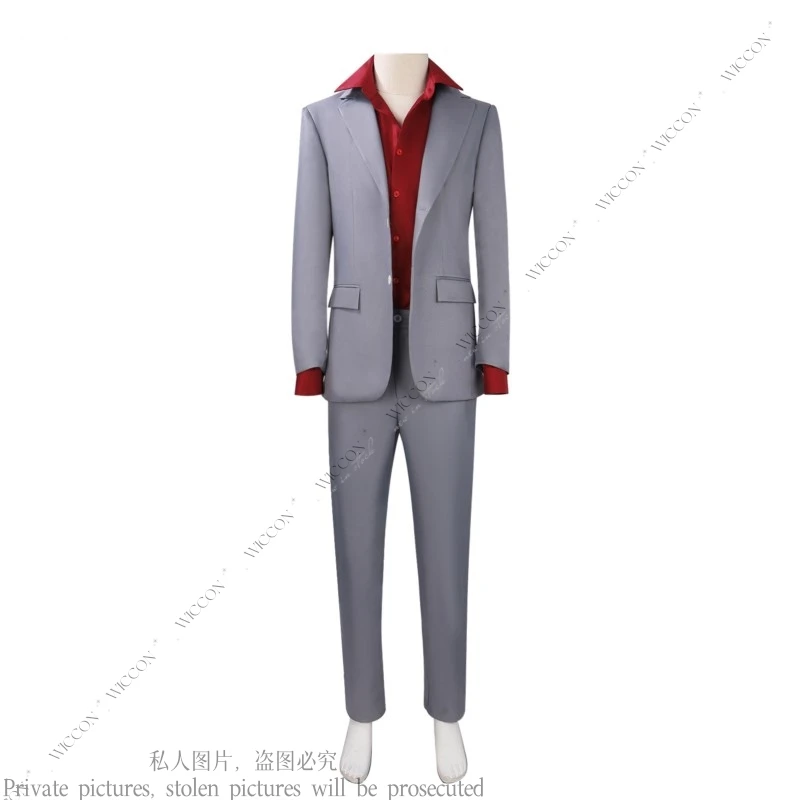 Yakuza Kazuma Kiryu униформа манга аниме игра Рождественская вечеринка Хэллоуин наряд