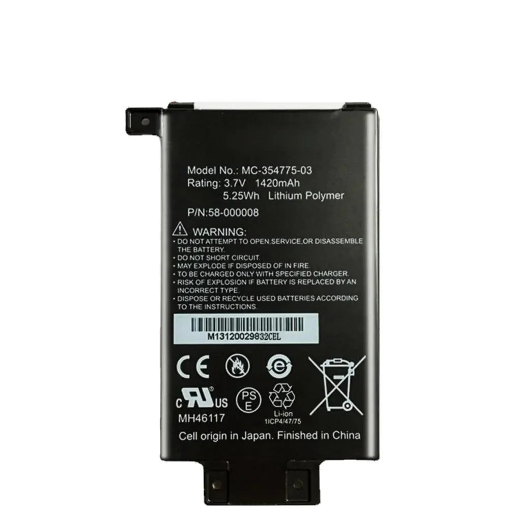 Новый MC- 354775 -03 Аккумулятор для Kindle Paperwhite1/2 S2011-003-S 58- 000008 Мобильный телефон DP75SD1