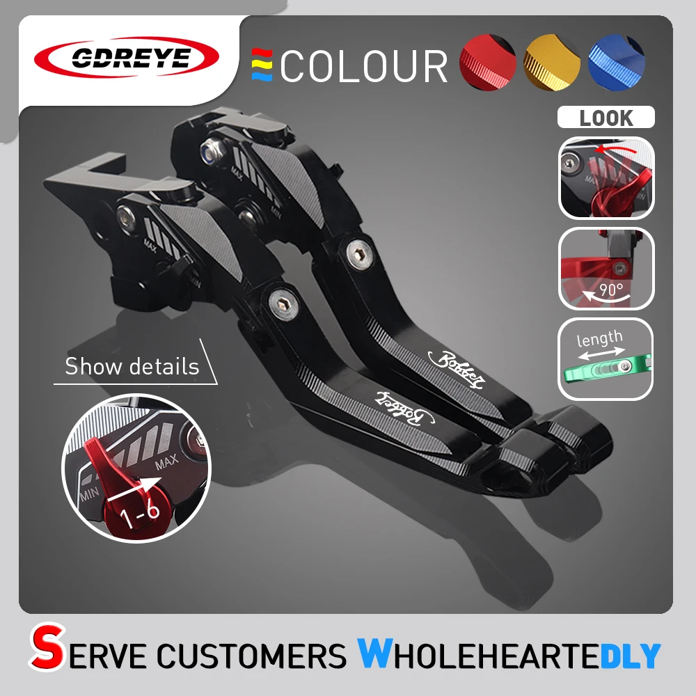 CNC регулируемые складные выдвижные рычаги тормозной муфты для мотоцикла Triumph