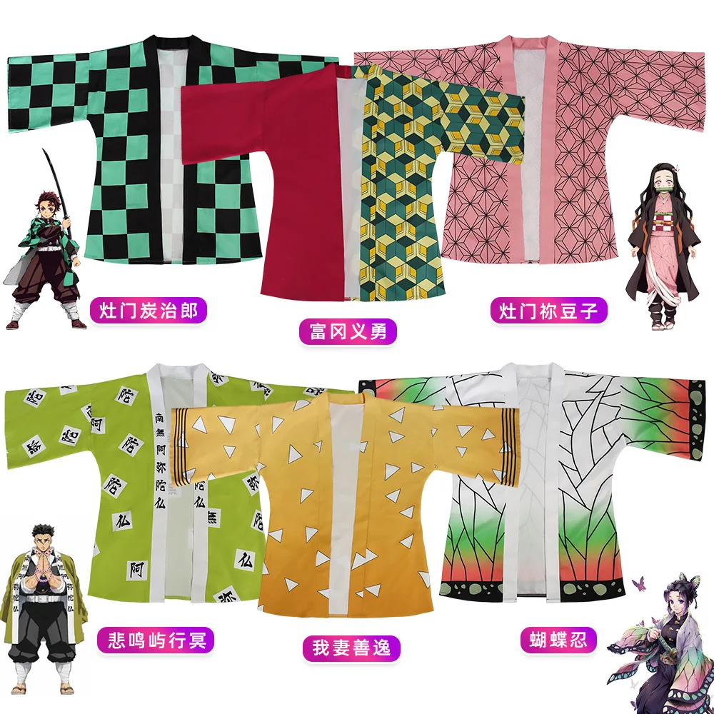 

Demon Slayer Kimonos Kochou Shinobu Cosplay Costume Women Men Haori Kimetsu No Yaiba Kamado Tanjirou Summer Beach Cover Up