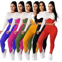 2 piece activewear womens sexy streetwear spring autumn fashion stitching slim fit casual suit women