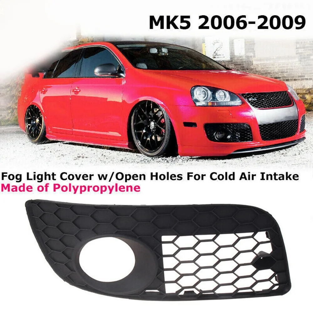 Передний правый бампер нижний противотуманный фонарь гриль ячеистая