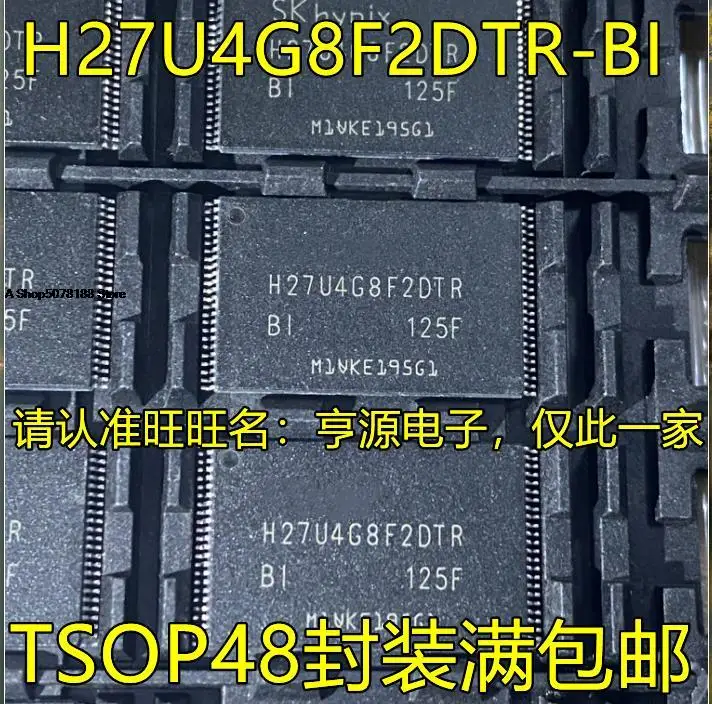 

H27U4G8F2DTR-BI TSOP48