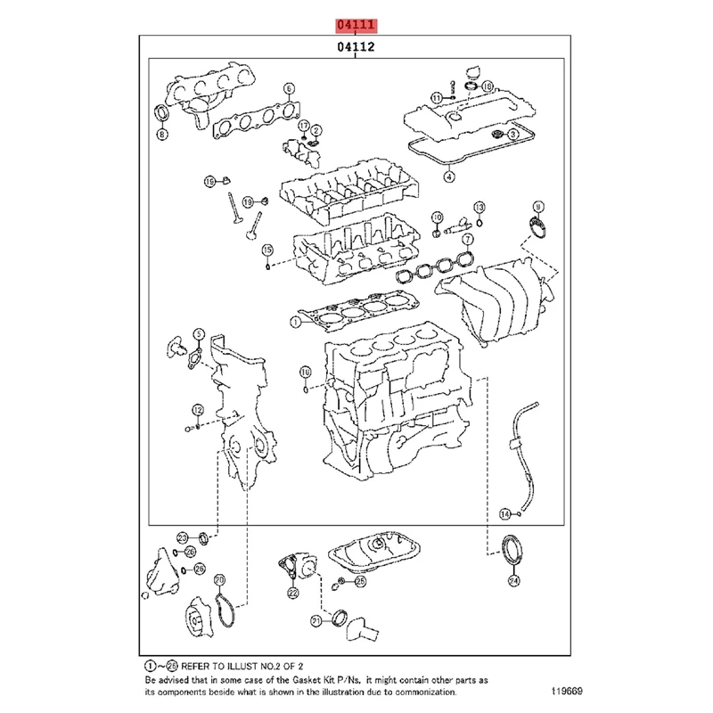 04111-0T021 полный комплект прокладок двигателя автомобиля для Toyota Corolla 2004-2014 1ZR 2ZR