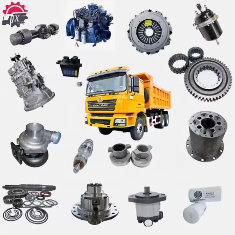 Запасные части двигателя грузовика F3000 Weichai детали x3000 Запчасти для всего