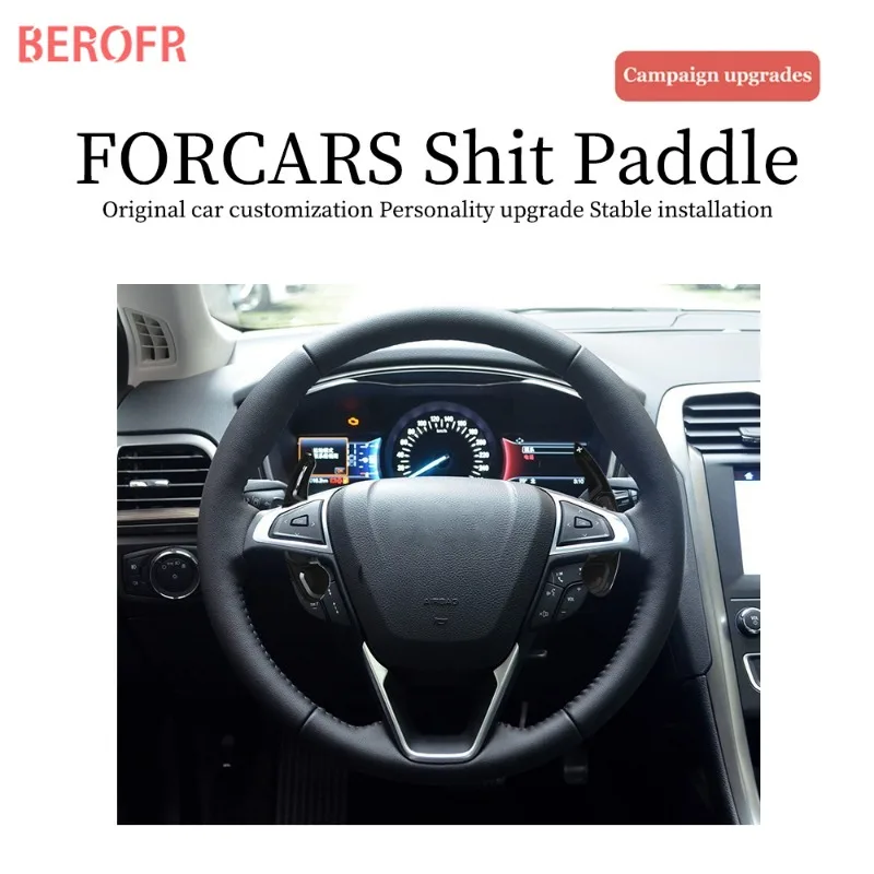 Автоматическое Рулевое колесо для Ford Mondeo Taurus Edge Explorer весло заднего переключения