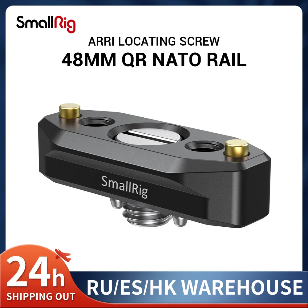 

SmallRig DSLR Camer Quick Release Rig NATO Rail with ARRI Locating Screw 48mm for Microphone Monitor DIY Attachment 2521