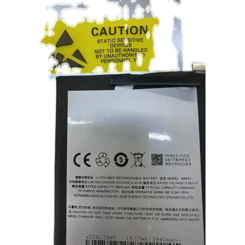 Для Meizu Meilan Note8 M8/M9note Note9 Ba923 M923q аккумулятор