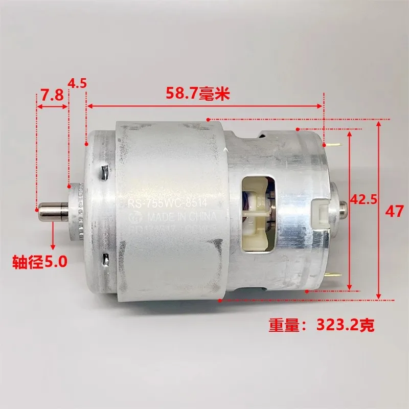 232 Вт 17227 об/мин Φ двигатель для угольной щетки электроинструментов