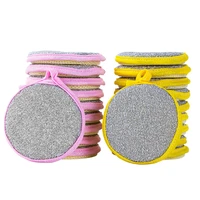double sided cleaning magic sponge kitchen dishcloth scouring pad dishwashing pot rust removing clean cloth home cleaning tools