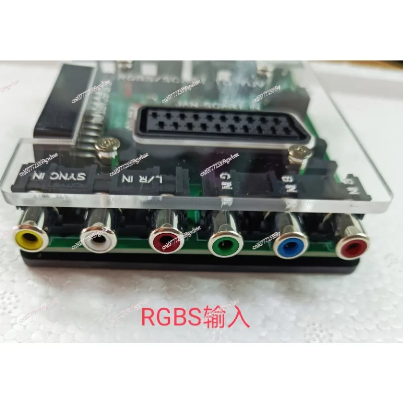 Фото Компонент разницы цвета RGBS/SCART Компонент терминала (YCBCR)/S №3