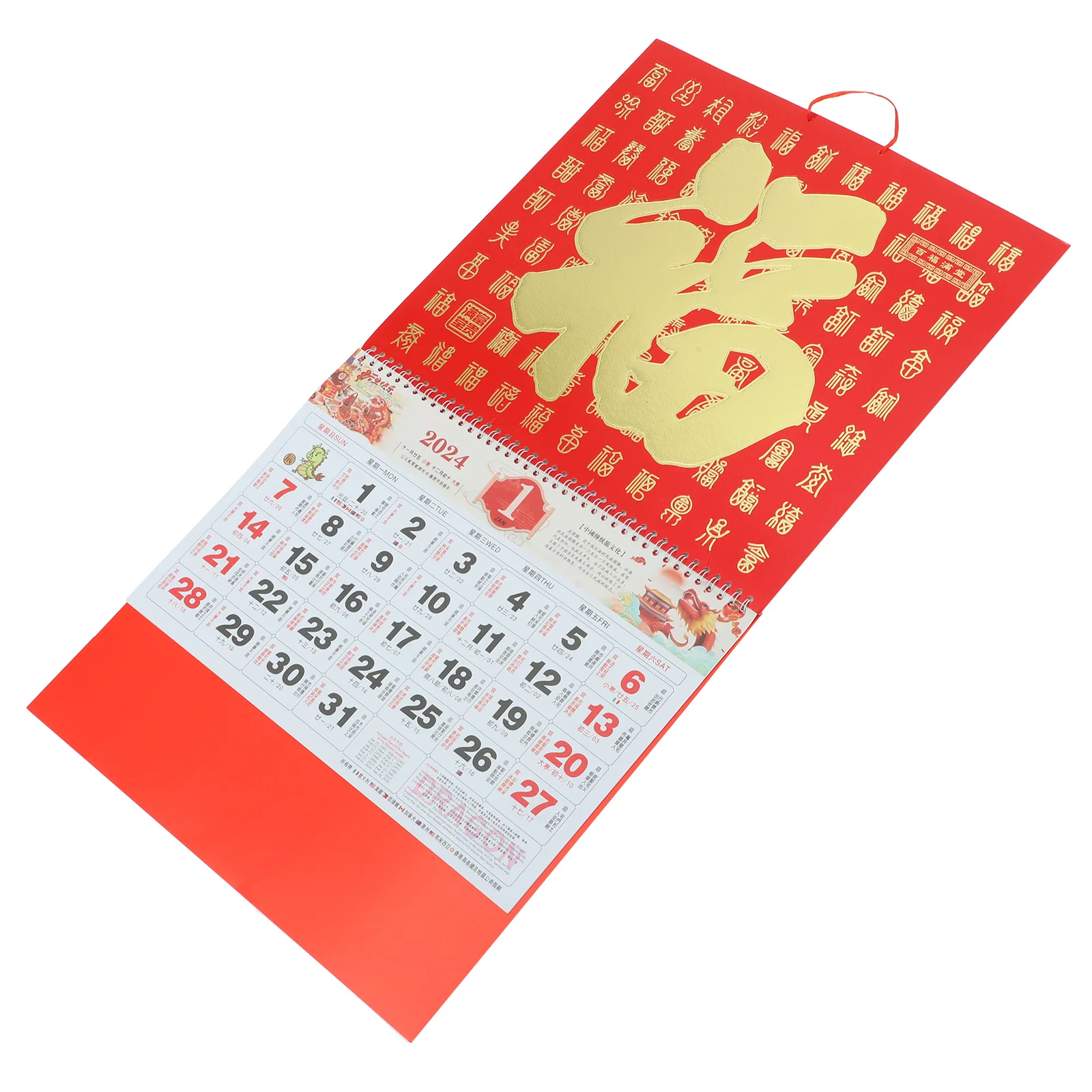 

Hanging Calendar Wall Calendar Pendant Chinese Calendar Household Tearable Hanging Decor Dragon Year Calendar Decorative
