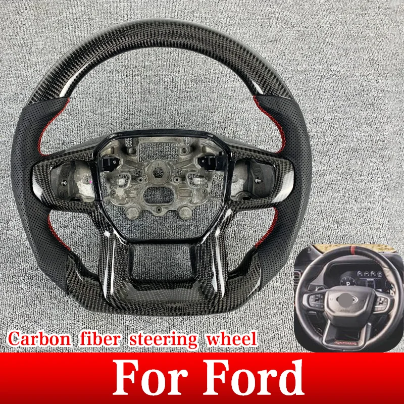 

Автомобильные аксессуары для Ford Raptor Ranger F150, спортивное Рулевое колесо из углеродного волокна на заказ
