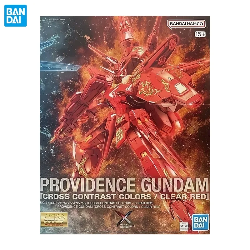 Фото Конструктор Bandai MG 1/100 Гандам Провиденс, контрастные цвета, прозрачный красный - Гандам SEED, фигурки, аниме-игрушки, оригинальная коробка №1